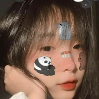 Bảo An