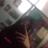 Như 