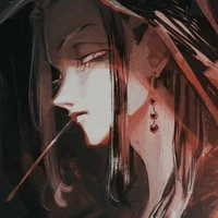 Wakasa Imaushi