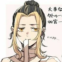 Kazutora Hanemiya
