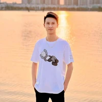 Vidhiboy