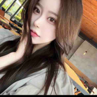 Hàn Xử Nữ