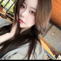Hàn Xử Nữ