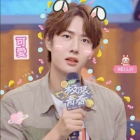 Vương Nhất Bác