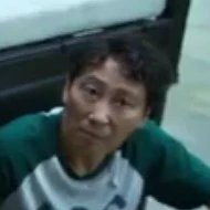 Quần chúng - 196