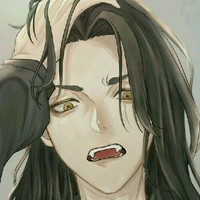Baji Keisuke
