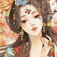 Thục phi