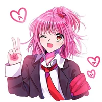 Amu