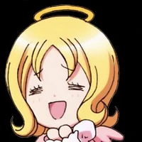 Eru