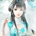 linh nhi ( nha hoàng minh hy )