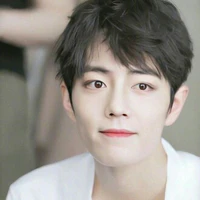 Tiêu Chiến