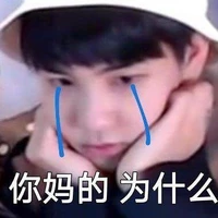 T/g là gkệ của Phồn Tinh🌟🌙