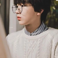 Tô Tân Hạo