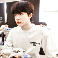 Tô Tân Hạo_y