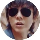 Hắc Nhãn Kính