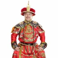 hoàng thượng