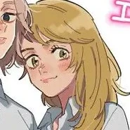 Sano Emma