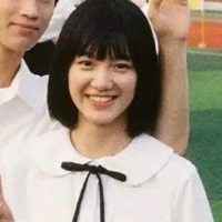 Khương Giai