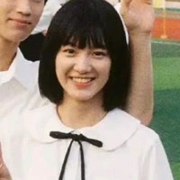 Khương Giai