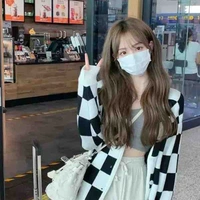 Kim Xử Nữ