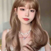 Nhan Bảo Bình