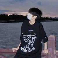 Hạ Nhân Mã