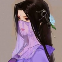 Liễu Minh Yên