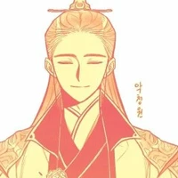 Nhạc Thanh Nguyên