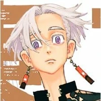 Kurokawa Izana