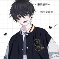 Sano Shinichiro