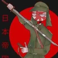 J.E (Japan Empire)