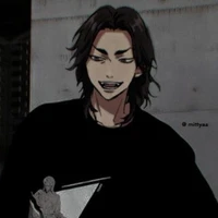 Baji Keisuke