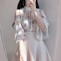 Ngọc Y