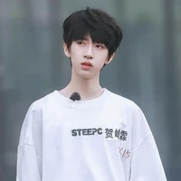 Hạ Tuấn Lâm