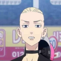Ryuguji Ken(Draken)