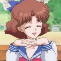 naru
