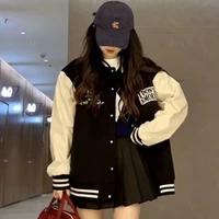 Thẩm Nhược Giai