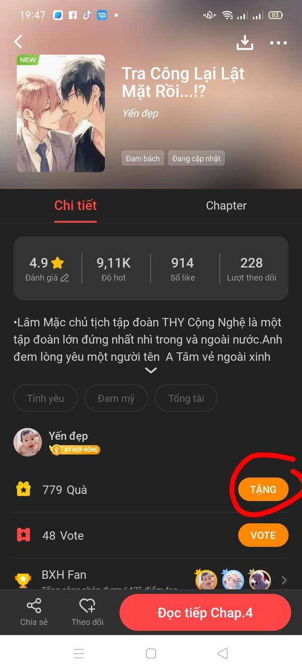 NovelToon