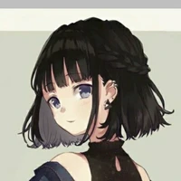 Suzue