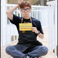 huy (Bn thân rik)