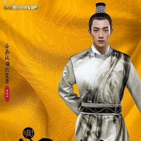 Bắc Đường Dịch (hoàng thượng)