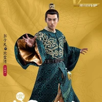 Bắc Đường Tĩnh