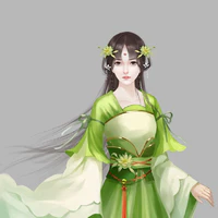 Nha hoàng 1