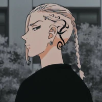 Ryuguji Draken