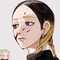 ran