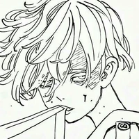 inui seishu