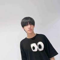 Trương Trạch Vũ