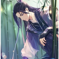 Giang Trừng - Giang Vãn Ngâm