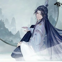 Lam Trạm - Lam Vong Cơ