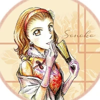 Suzuki Sonoko